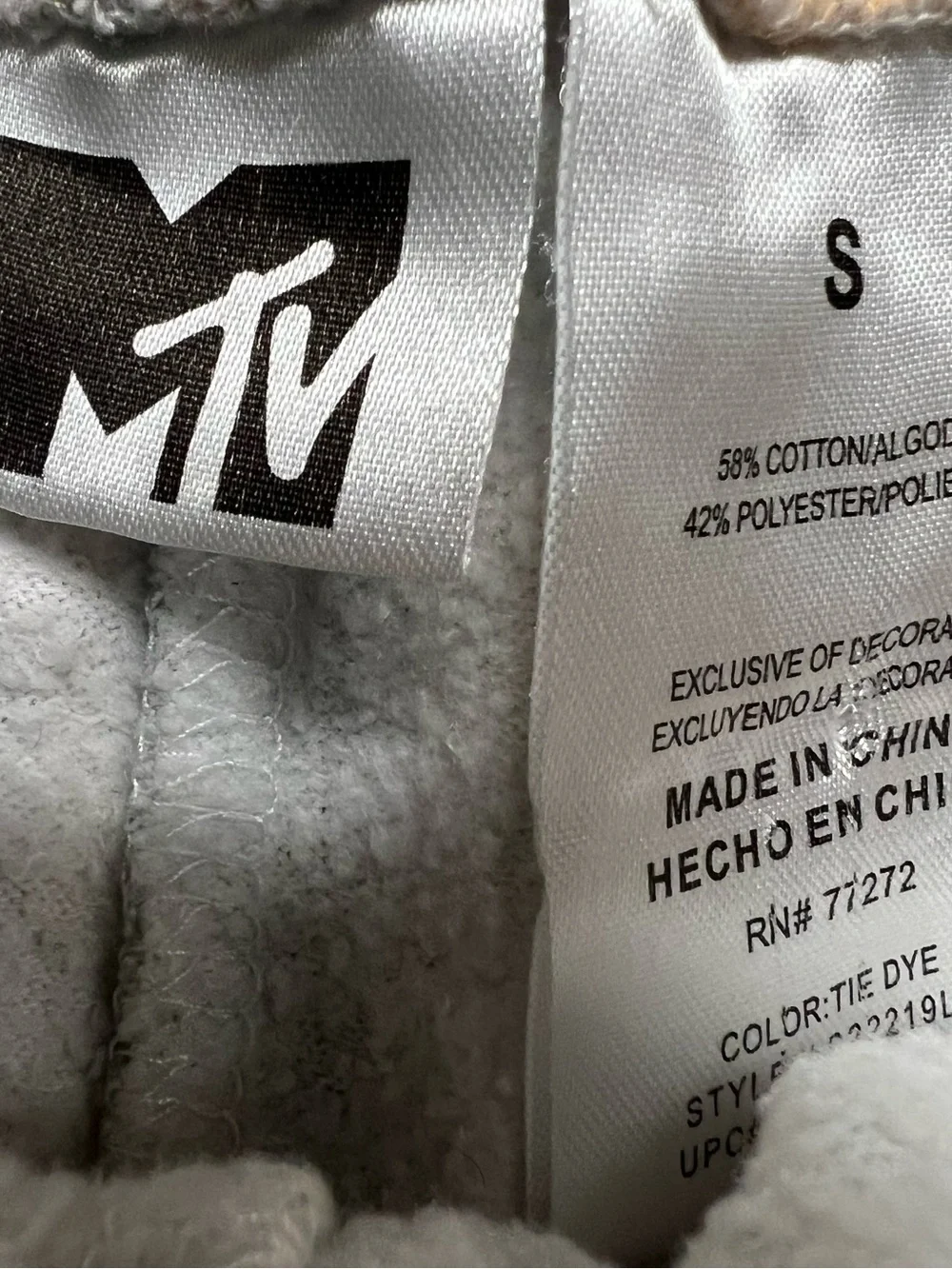 MTV Tie Dye Graphic Shorts Size Small
